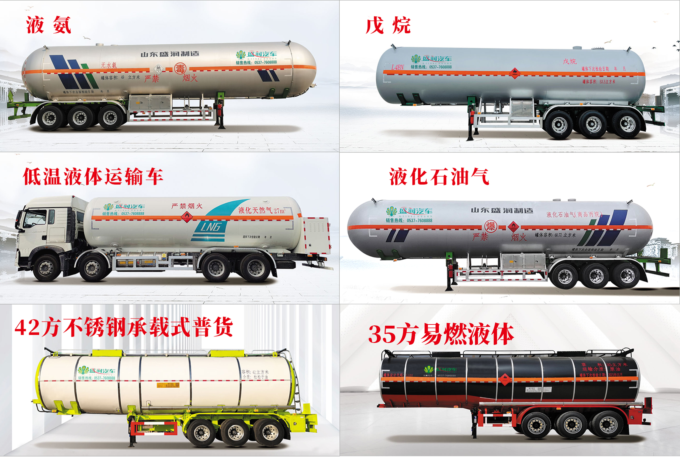 1674893249455952.jpg 未標題-1.jpg