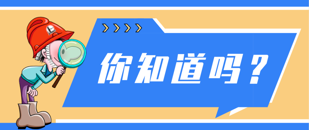1686185747163191.png 5bac3668e949cd763ecd38d7e825387.png