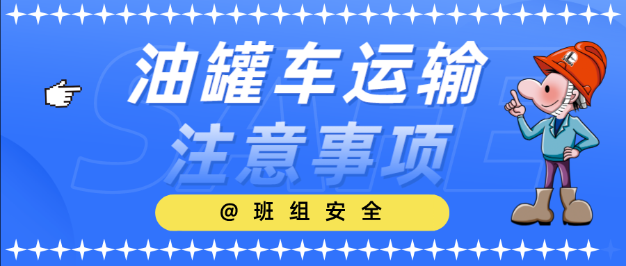 1686964106920115.png d29aa137b4459620c8a1a76cc355a41.png