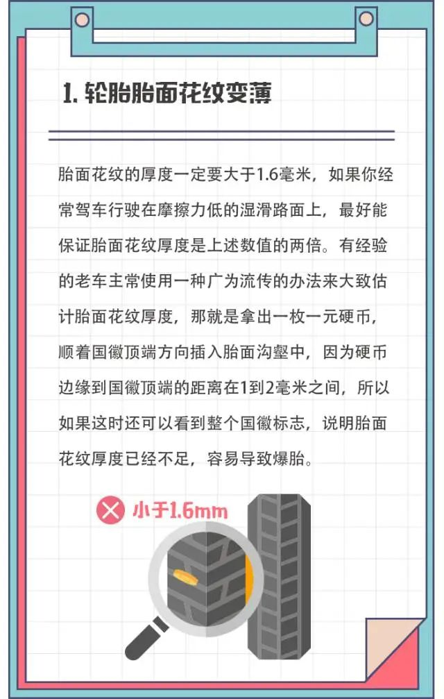 1688434399162556.png 8ff534dfb539bdad7f8c9cb9539aa86.png